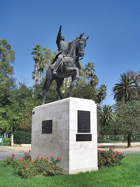 La estatua está ubicada en el Parque de María Luisa