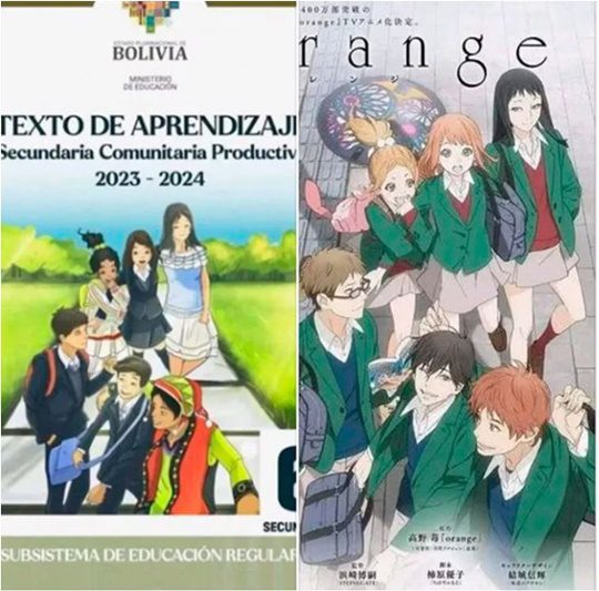 Bolivia plagio unas imagenes de Orange 4 1