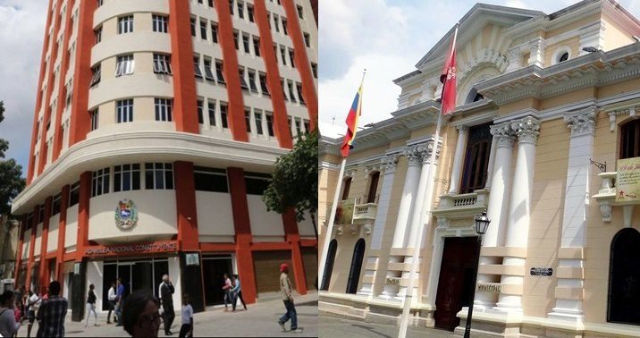 Edificio La Francia y Palacio Municipal