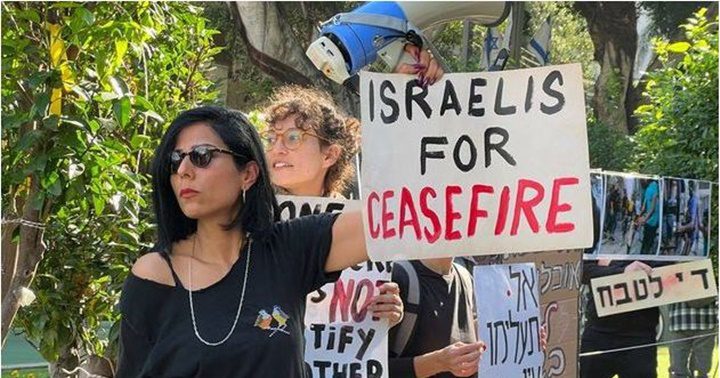 Protestas en Israel por la Paz 1