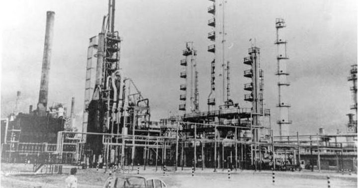 Refinería Amuay 1950